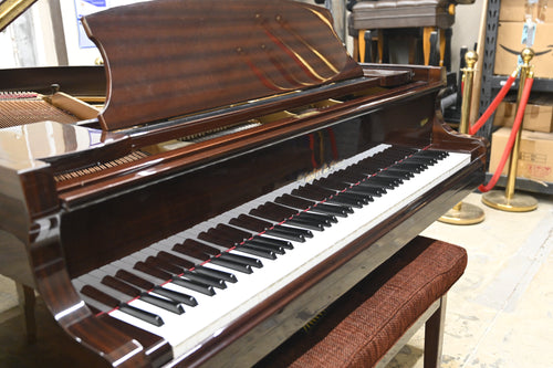 Schafer & Sons SS-53 Baby Grand Piano