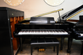 Samick SG-140 Petite Baby Grand Piano