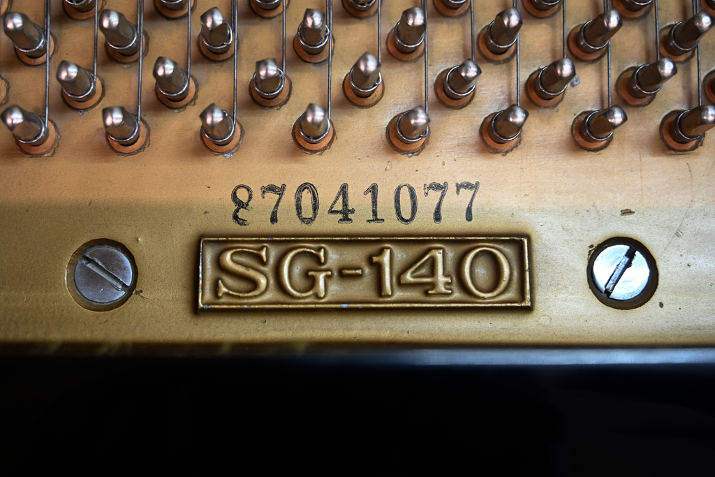 Samick SG-140 Petite Baby Grand Piano