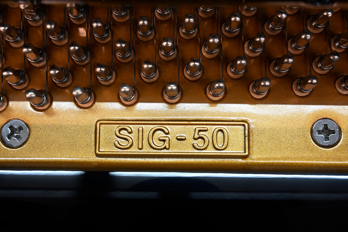 Samick SIG-50 Baby Grand Piano