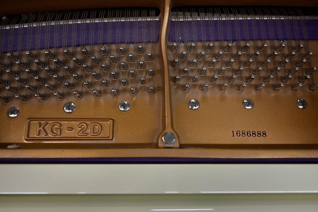 K. Kawai KG-2D Parlor Grand Piano