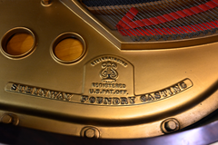 Steinway & Sons M Parlor Grand Piano