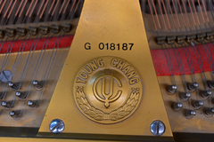 Young Chang G-157 Baby Grand Piano