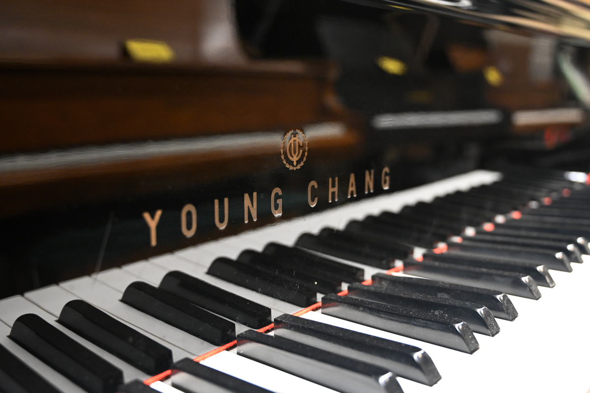 Young Chang G-157 Baby Grand Piano